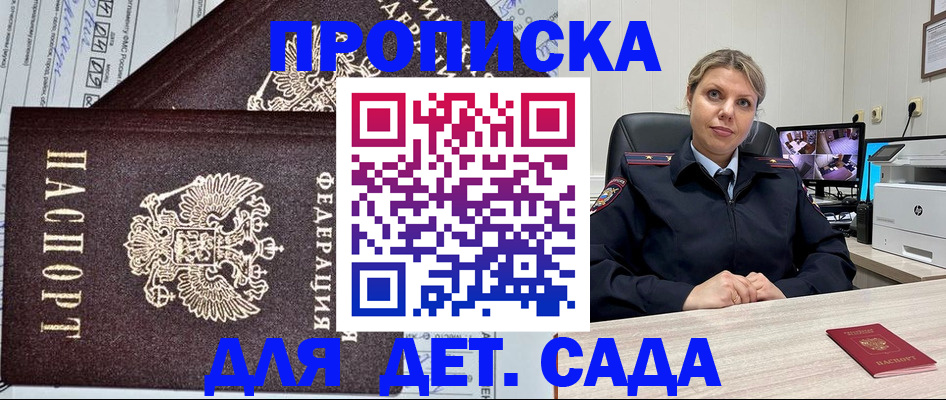форма 3 в Катайске
